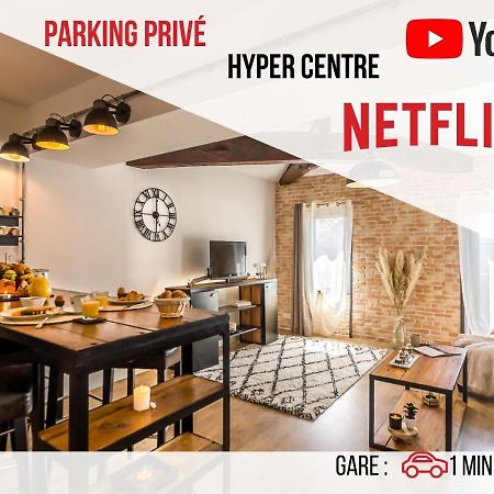 Parking Prive - Spacieux T2 En Hyper Centre 아쟁 외부 사진