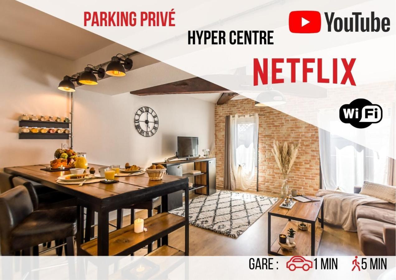 Parking Prive - Spacieux T2 En Hyper Centre 아쟁 외부 사진